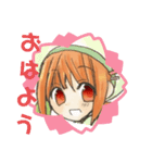笑顔で挨拶！（個別スタンプ：2）