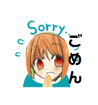 笑顔で挨拶！（個別スタンプ：3）
