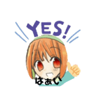 笑顔で挨拶！（個別スタンプ：6）