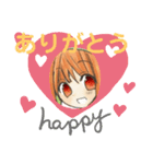 笑顔で挨拶！（個別スタンプ：7）