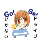 笑顔で挨拶！（個別スタンプ：8）