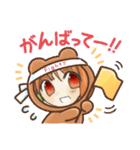 笑顔で挨拶！（個別スタンプ：13）