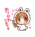 笑顔で挨拶！（個別スタンプ：15）