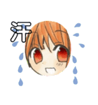 笑顔で挨拶！（個別スタンプ：16）