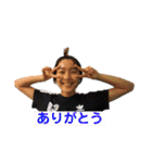 だいちゅpart2（個別スタンプ：6）