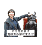 だいちゅpart2（個別スタンプ：10）