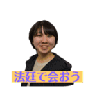 だいちゅpart2（個別スタンプ：11）