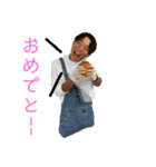 だいちゅpart2（個別スタンプ：14）