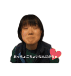 だいちゅpart2（個別スタンプ：17）