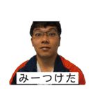 だいちゅpart2（個別スタンプ：20）