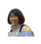 だいちゅpart2（個別スタンプ：22）