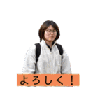 だいちゅpart2（個別スタンプ：24）
