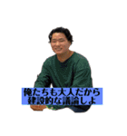 だいちゅpart2（個別スタンプ：30）