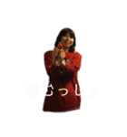 だいちゅpart2（個別スタンプ：32）