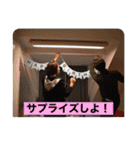 だいちゅpart2（個別スタンプ：37）