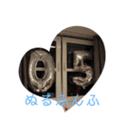 だいちゅpart2（個別スタンプ：40）