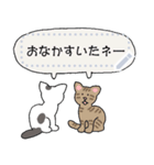 ねこっ家の人々(メッセージスタンプ)（個別スタンプ：11）