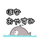 関西弁☆大文字で話す動物たち（個別スタンプ：17）