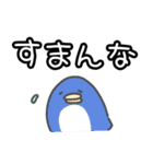 関西弁☆大文字で話す動物たち（個別スタンプ：25）