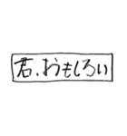 こんな感じでどうでしょうか。（個別スタンプ：15）