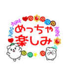 元気なイヌの毎日（個別スタンプ：38）