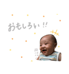 蒼天スタンプ3（個別スタンプ：9）