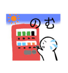 にほんご じしょ形(dictionary form)（個別スタンプ：4）