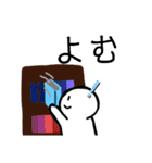 にほんご じしょ形(dictionary form)（個別スタンプ：6）
