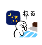 にほんご じしょ形(dictionary form)（個別スタンプ：9）