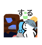 にほんご じしょ形(dictionary form)（個別スタンプ：13）