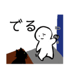 にほんご じしょ形(dictionary form)（個別スタンプ：15）