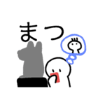 にほんご じしょ形(dictionary form)（個別スタンプ：19）