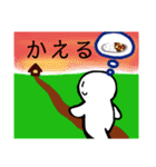 にほんご じしょ形(dictionary form)（個別スタンプ：24）