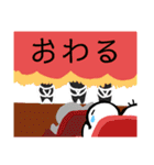 にほんご じしょ形(dictionary form)（個別スタンプ：26）