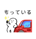 にほんご じしょ形(dictionary form)（個別スタンプ：29）