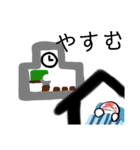 にほんご じしょ形(dictionary form)（個別スタンプ：30）