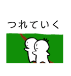 にほんご じしょ形(dictionary form)（個別スタンプ：32）