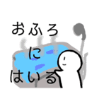 にほんご じしょ形(dictionary form)（個別スタンプ：34）