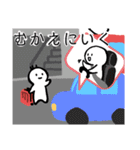 にほんご じしょ形(dictionary form)（個別スタンプ：35）