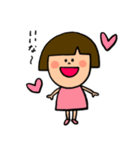 おはなしゆきちゃ〜ん（個別スタンプ：1）
