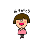 おはなしゆきちゃ〜ん（個別スタンプ：2）