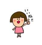おはなしゆきちゃ〜ん（個別スタンプ：8）