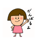 おはなしゆきちゃ〜ん（個別スタンプ：10）
