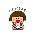 おはなしゆきちゃ〜ん（個別スタンプ：16）