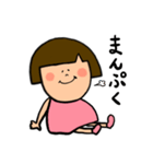 おはなしゆきちゃ〜ん（個別スタンプ：17）