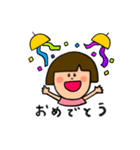 おはなしゆきちゃ〜ん（個別スタンプ：18）