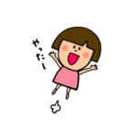 おはなしゆきちゃ〜ん（個別スタンプ：19）
