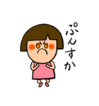 おはなしゆきちゃ〜ん（個別スタンプ：22）