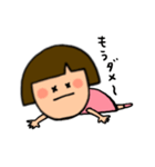 おはなしゆきちゃ〜ん（個別スタンプ：23）