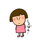 おはなしゆきちゃ〜ん（個別スタンプ：24）